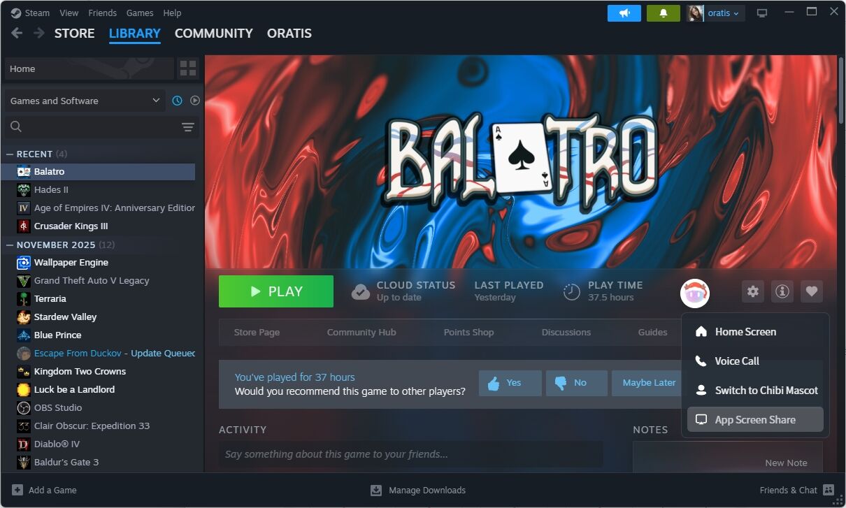 ゲームプレイ時にデフォルトで有効化される画面共有機能