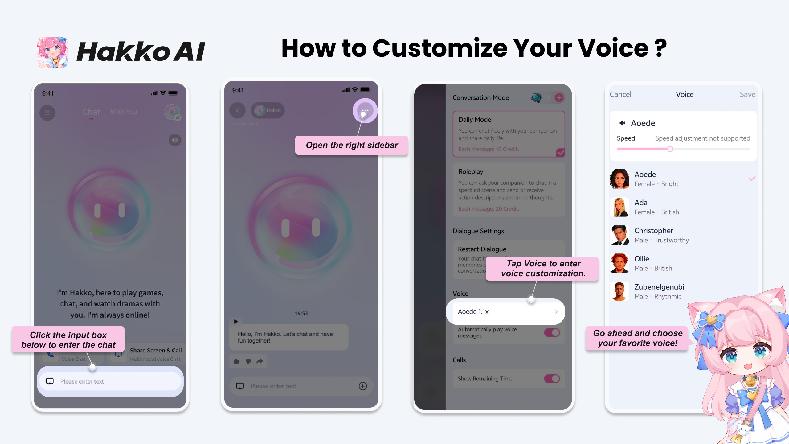 How to customize your vioce？