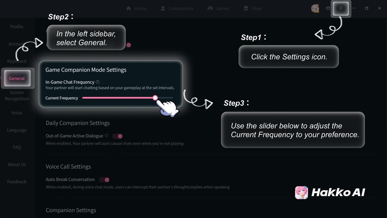 自発的会話の頻度はどうやって調整する?