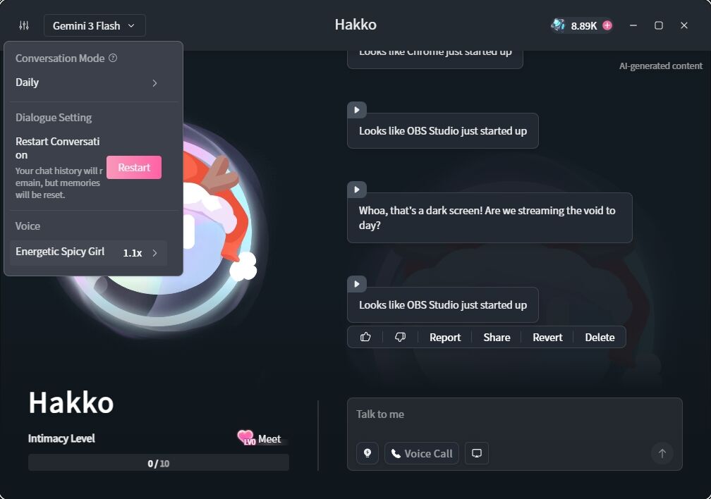 チャットウィンドウの設定