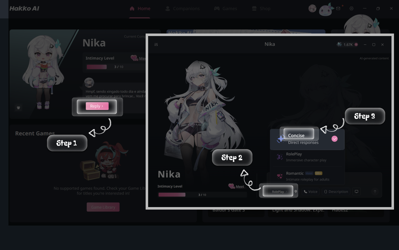 PC版での切り替え手順