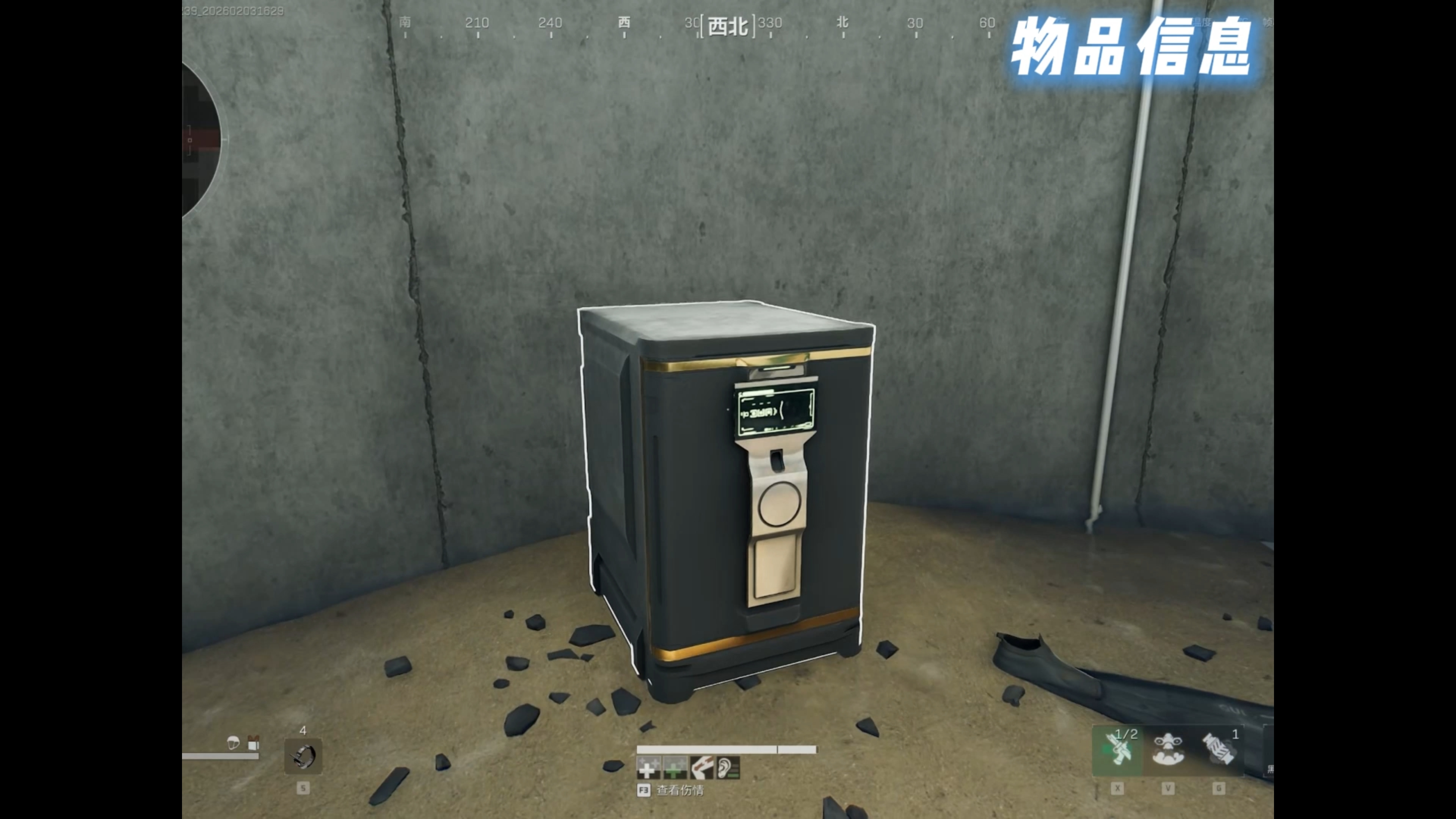 case-item-img