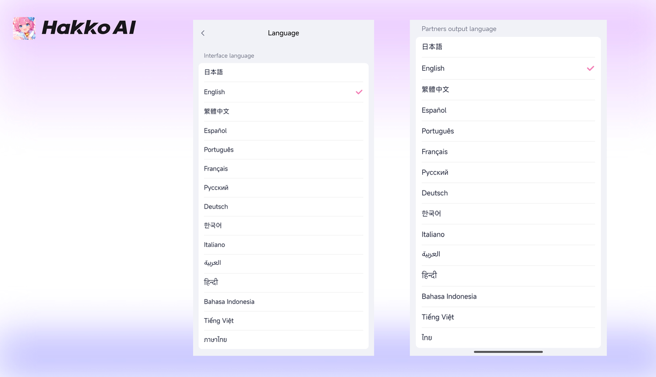 HakkoAI now supports 10 new languages on mobile
