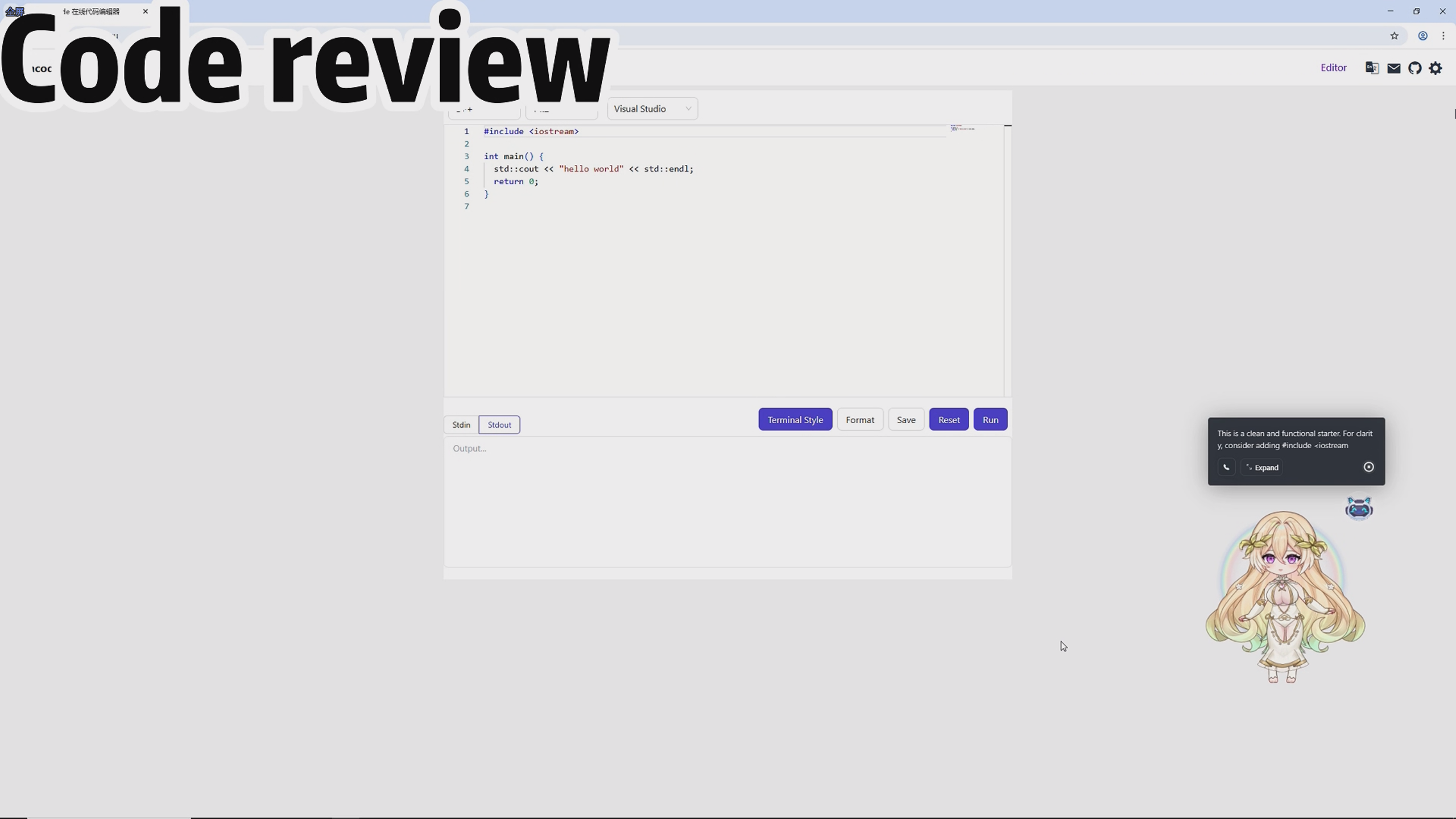 Code Review