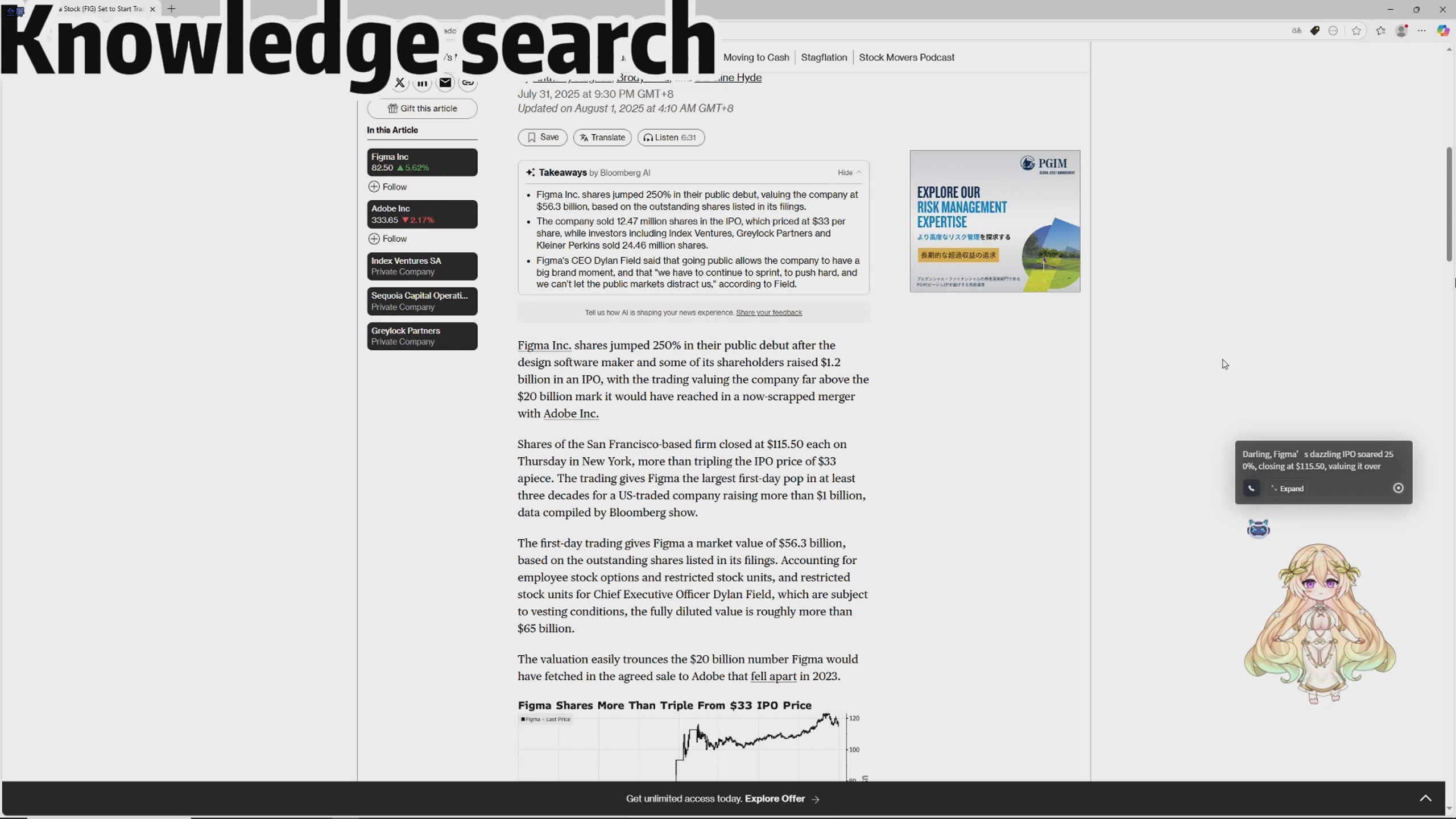 Knowledge Search