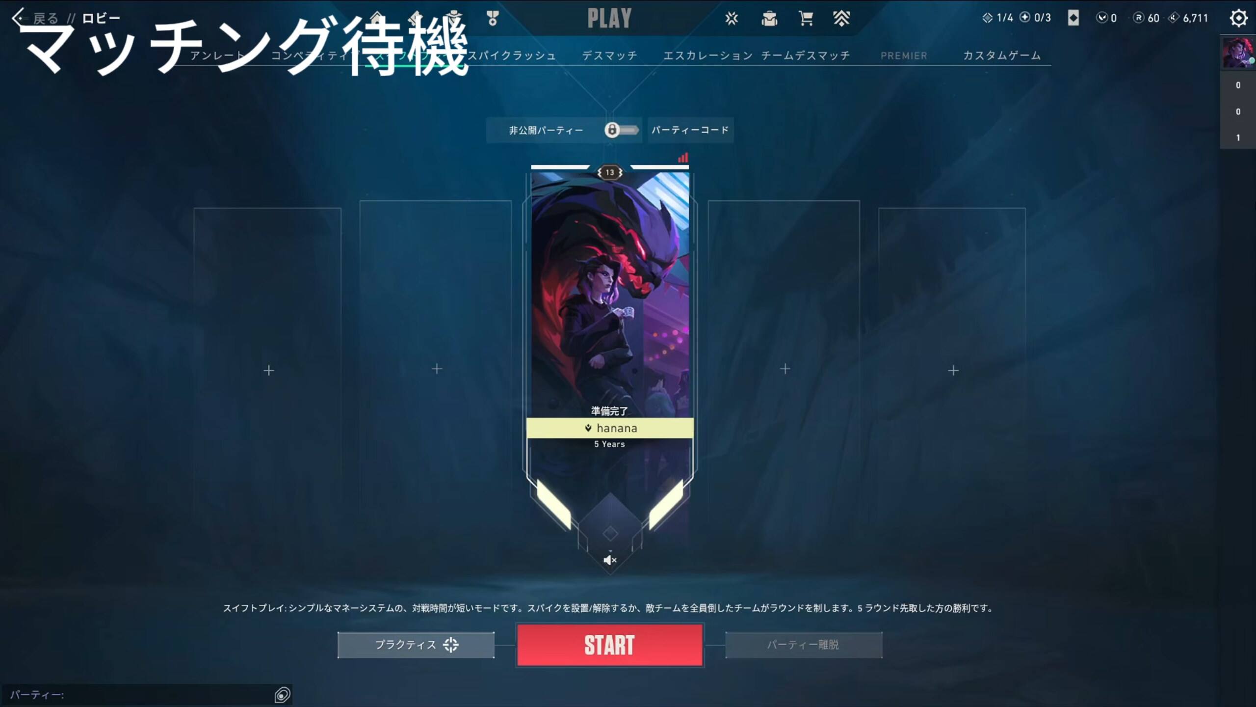 case-item-img