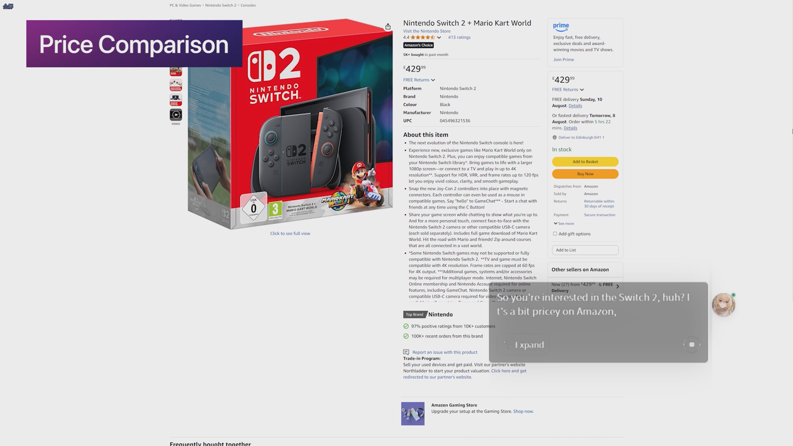 Price Comparison