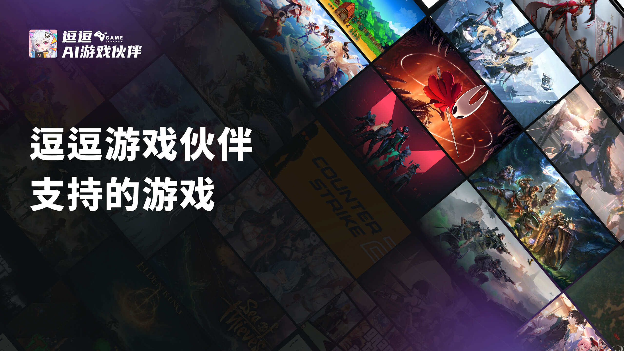 野生憤怒的獅子眼睛背後的強度和力量, 卡通片, 設計, 眼睛PNG去背圖片素材免費下載，免摳圖設計圖案下載- Pngtree, image size:2560x1440